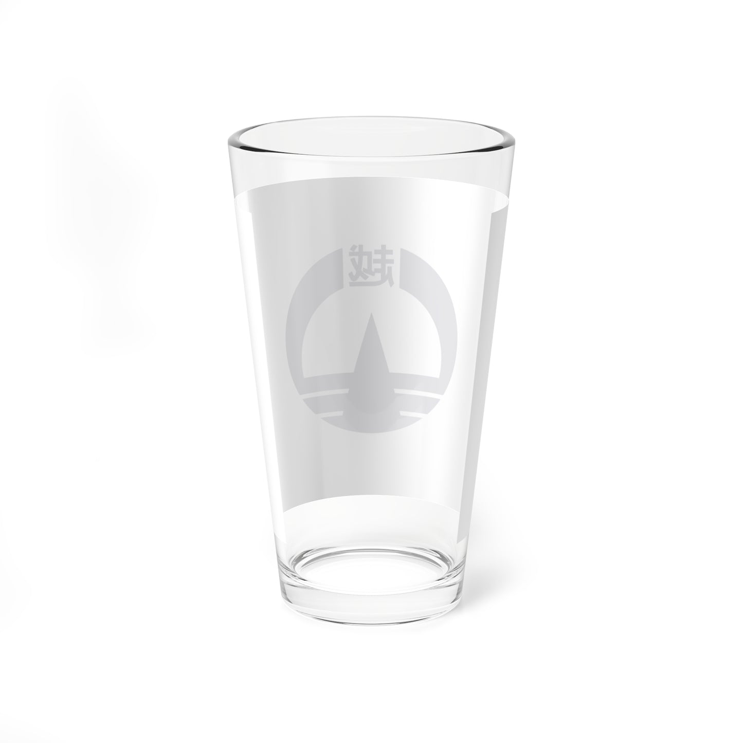 Flag of Ogose Saitama (Japan) Pint Glass 16oz