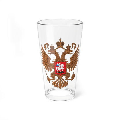 Emblem of the Federation Council Russian (Russia) (Coat of Arms) Pint Glass 16oz