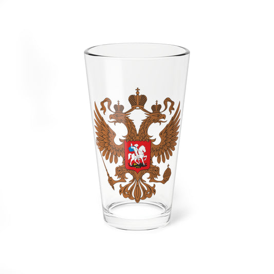 Emblem of the Federation Council Russian (Russia) (Coat of Arms) Pint Glass 16oz