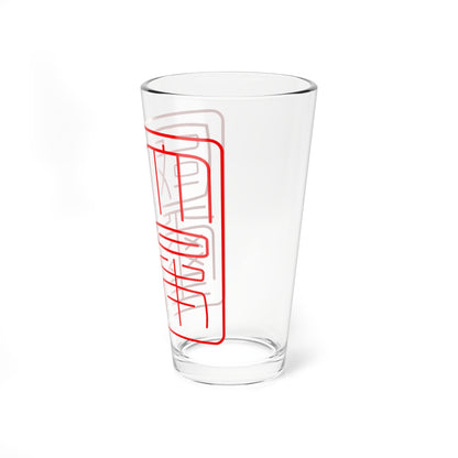 Gyomei kokuji (Japan) (Coat of Arms) Pint Glass 16oz