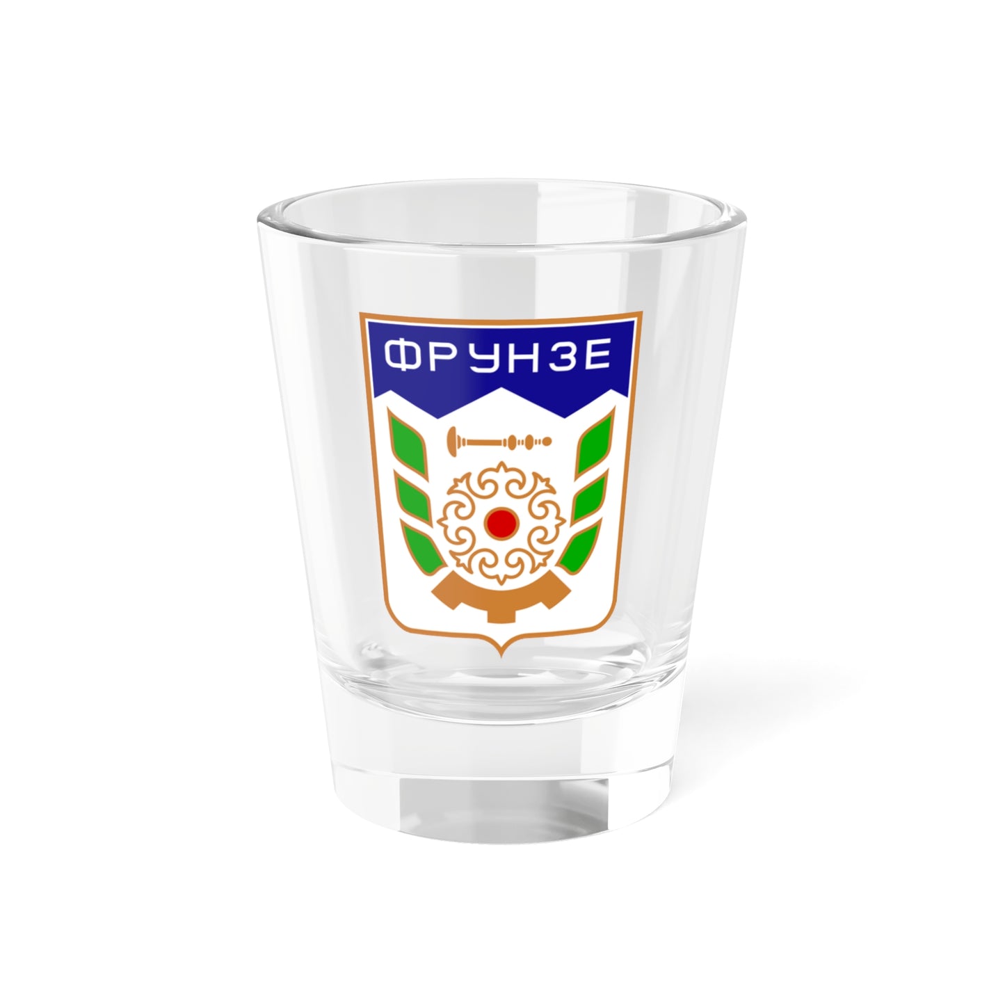 Coat of arms of Frunze Kyrgyzstan (Kyrgyzstan) (Coat of Arms) Shot Glass 1.5oz