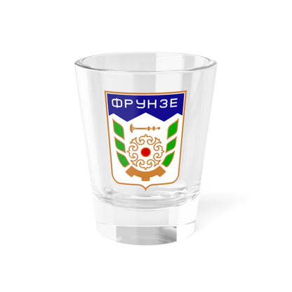 Coat of arms of Frunze Kyrgyzstan (Kyrgyzstan) (Coat of Arms) Shot Glass 1.5oz