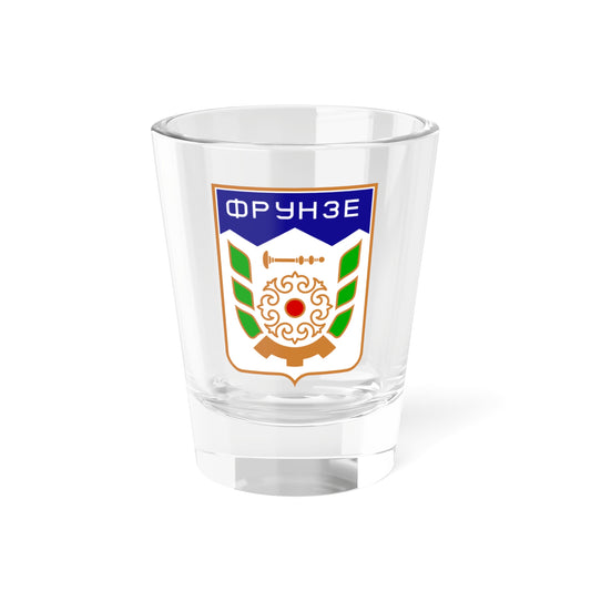 Coat of arms of Frunze Kyrgyzstan (Kyrgyzstan) (Coat of Arms) Shot Glass 1.5oz