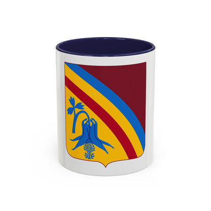 22 Transportation Battalion 2 (U.S. Army) Accent Coffee Mug