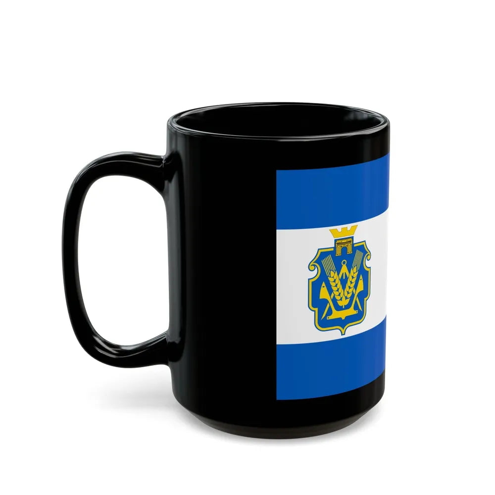 Flag of Kherson Oblast Ukraine - Black Coffee Mug-Go Mug Yourself