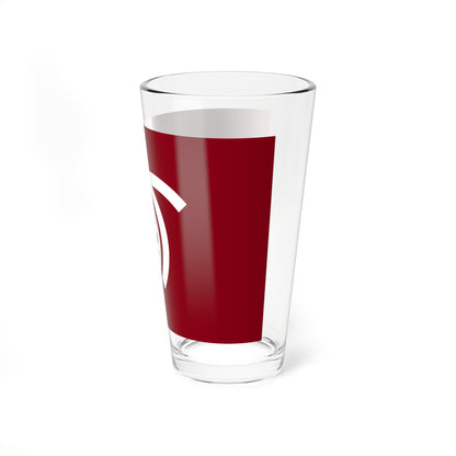 Flag of Arita Saga 1955-2006 (Japan) Pint Glass 16oz