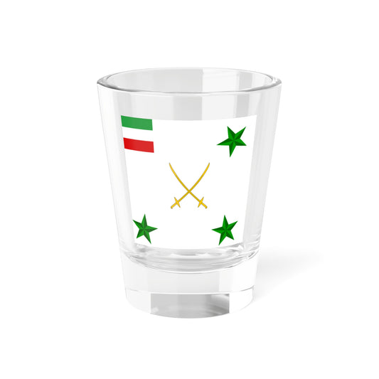 Flag of a Persian Army Corps General (Iran) Shot Glass 1.5oz