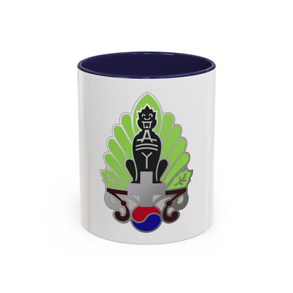 45 Surgical Hospital (U.S. Army) Accent Coffee Mug