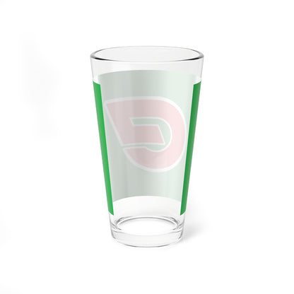 Flag of Kohoku Saga (Japan) Pint Glass 16oz