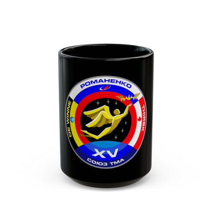 Soyuz TMA-15 (Soyuz Programme) Black Coffee Mug