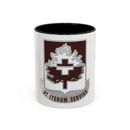 46 Medical Battalion (U.S. Army) Accent Coffee Mug