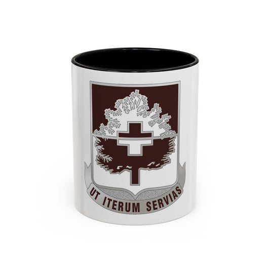 46 Medical Battalion (U.S. Army) Accent Coffee Mug