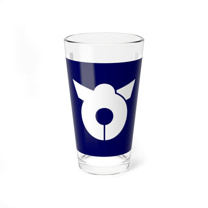 Flag of Kayō Okayama 1957-2004 (Japan) Pint Glass 16oz