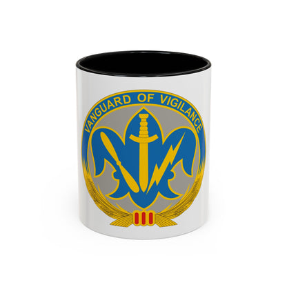 205 Military Intelligence Brigade 2 (U.S. Army) Accent Coffee Mug