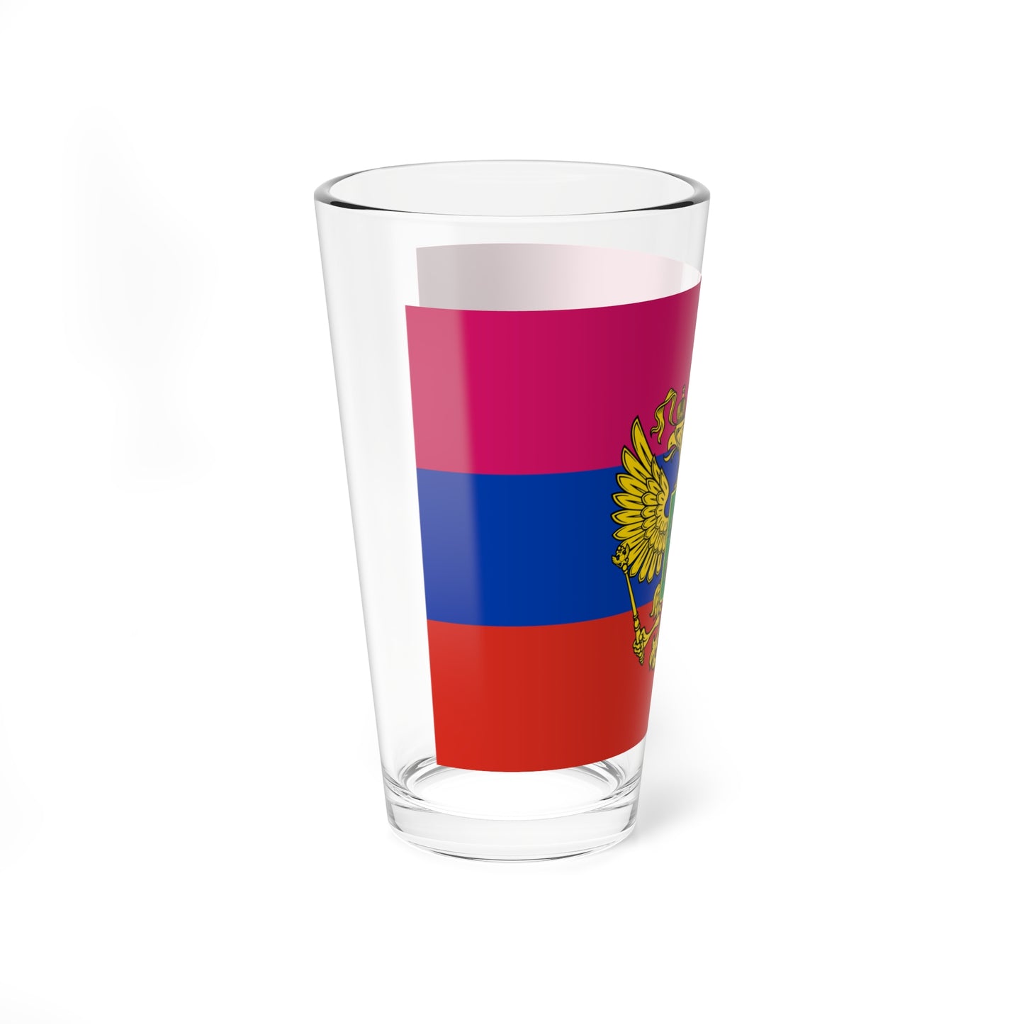 Flag of Russian-occupied Kharkiv Oblast (Russia) Pint Glass 16oz
