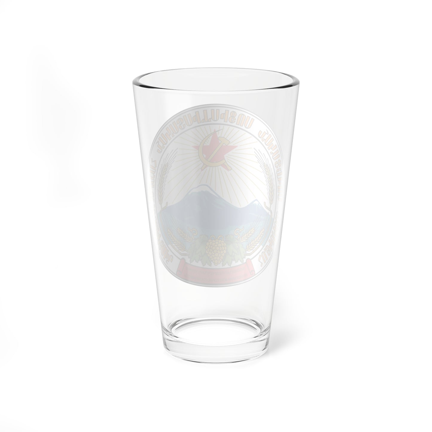 Emblem of the Armenian SSR (Armenia) (Coat of Arms) Pint Glass 16oz