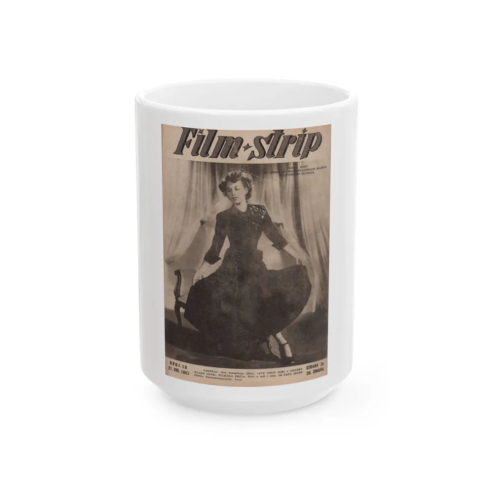 Hazel Court #89 - Newspaper Magazine Photo (Vintage Female Icon) White Coffee Mug-15oz-Go Mug Yourself