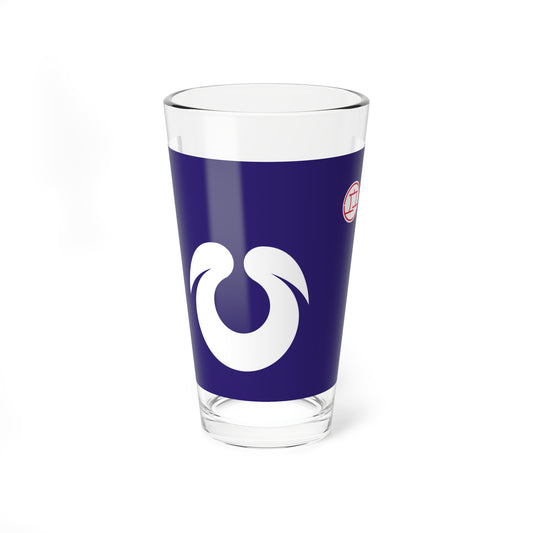 Flag of Hirakata Osaka (Japan) Pint Glass 16oz