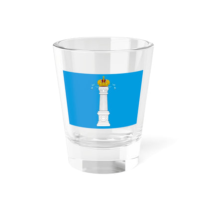 Flag of Ulyanovsk Oblast Russia - Shot Glass 1.5oz