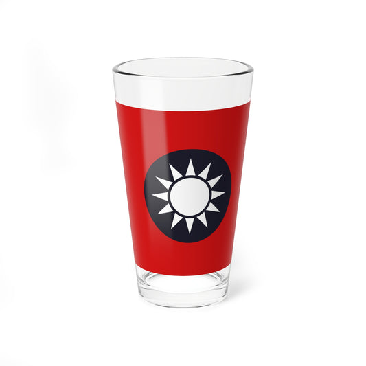 Flag of the new fourth army independent regiment Ye Ting (China) Pint Glass 16oz