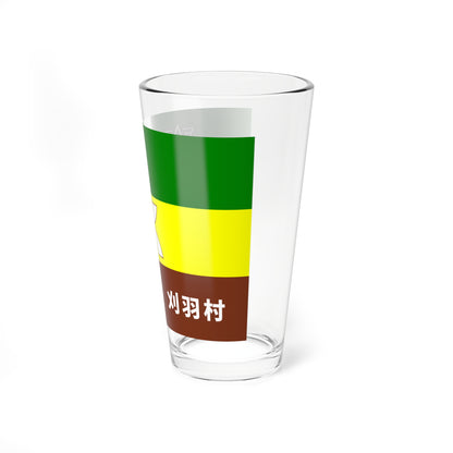 Flag of Kariwa Niigata (Japan) Pint Glass 16oz