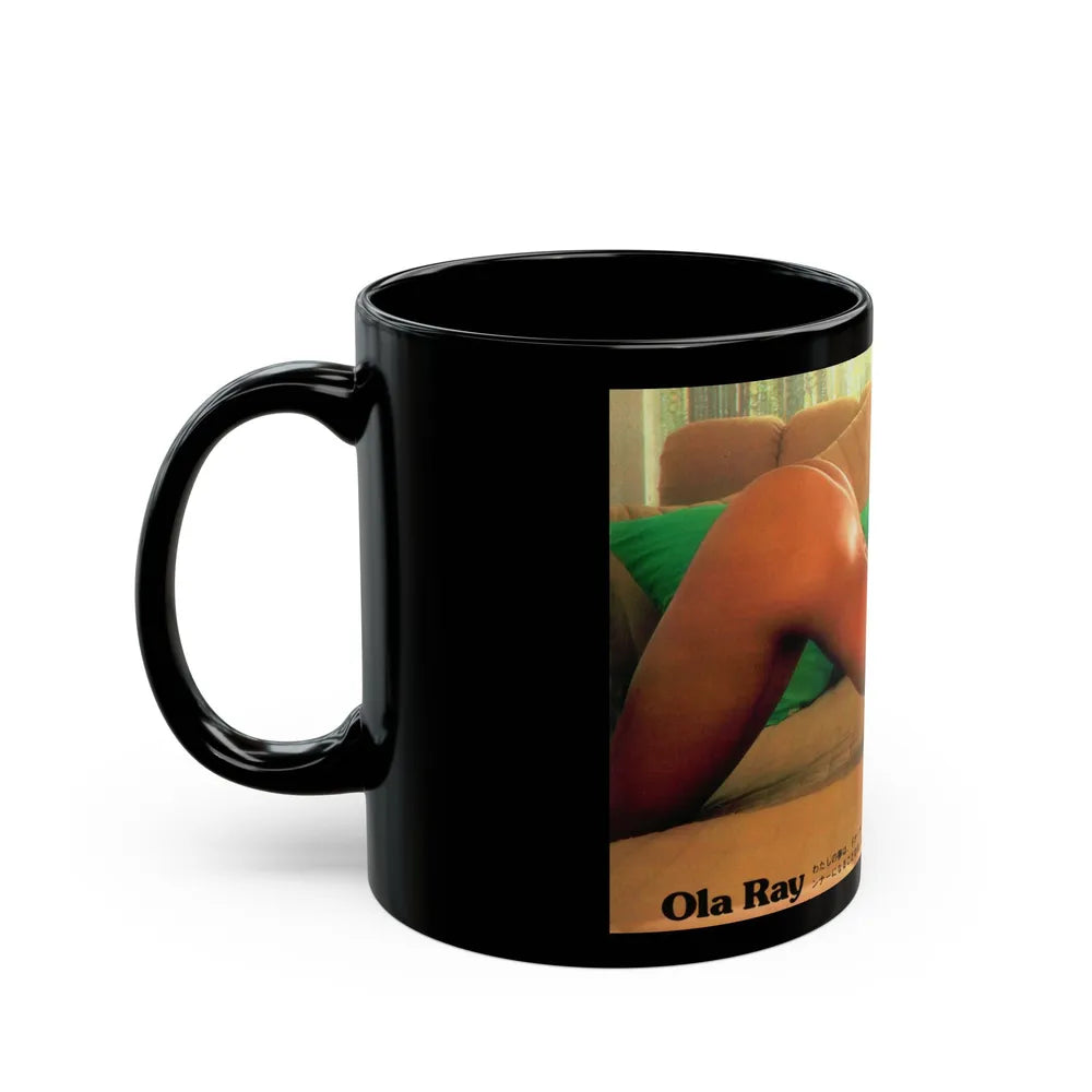 Ola Ray #101 (Vintage Female Icon) Black Coffee Mug-Go Mug Yourself