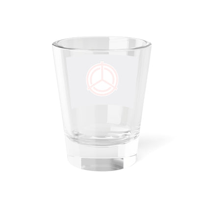 Flag of Horokanai Hokkaido (Japan) Shot Glass 1.5oz