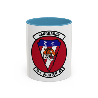76th Fighter Squadron (U.S. Air Force) Accent Coffee Mug