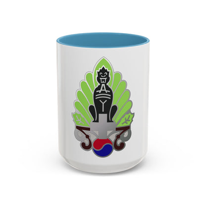 45 Surgical Hospital (U.S. Army) Accent Coffee Mug