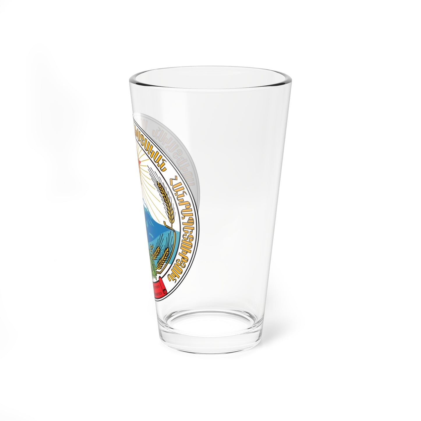 Emblem of the Armenian SSR (Armenia) (Coat of Arms) Pint Glass 16oz