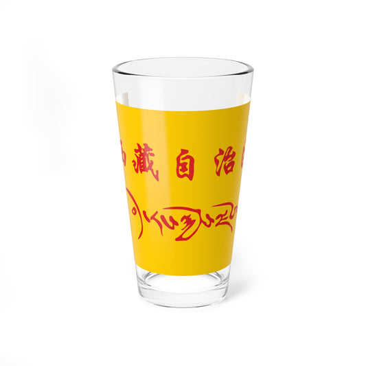 Flag of Tibet Autonomous Region in the National Games of China (China) Pint Glass 16oz