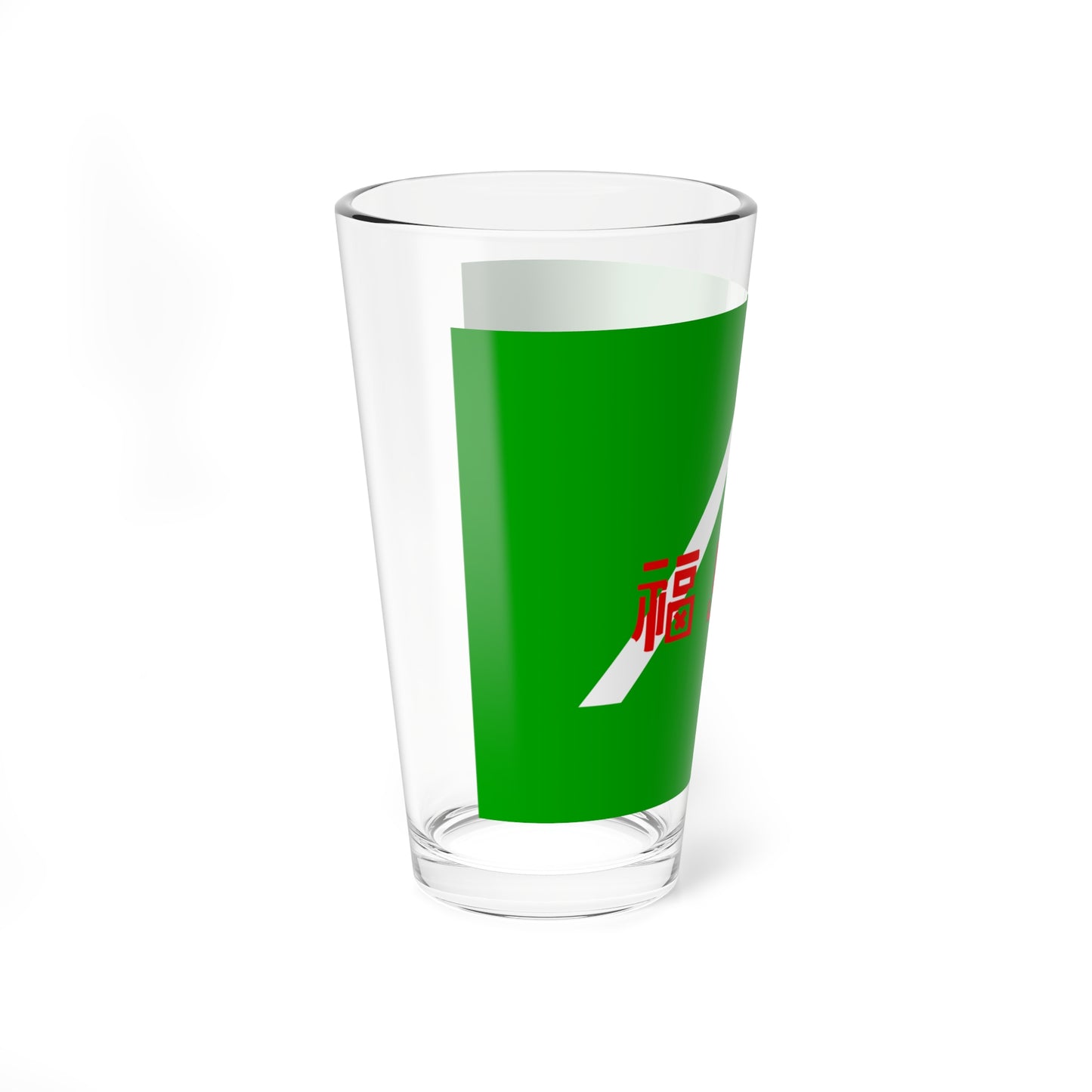 Flag of Fukushima Prefecture 1951-1968 (Japan) Pint Glass 16oz