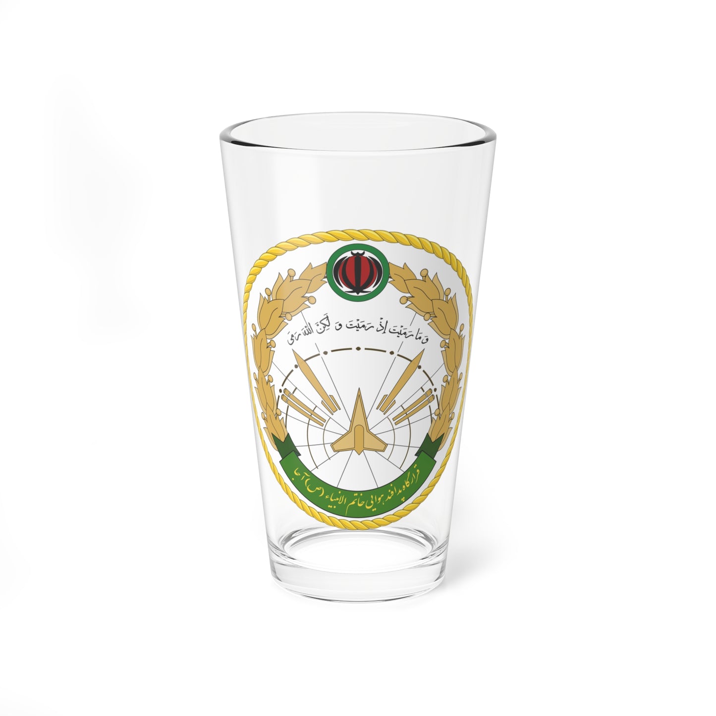 Seal of the Islamic Republic of Iran Air Defense Force (Iran) (Coat of Arms) Pint Glass 16oz