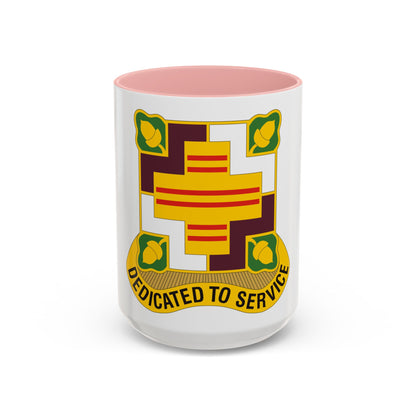 Fort Belvoir Community Hospital US (U.S. Army) Accent Coffee Mug | Military Mug Gift