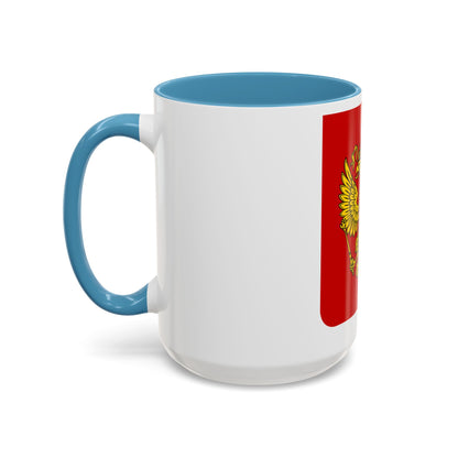 Coat of Arms of the Russian Federation - Accent Coffee Mug