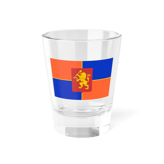 Flag of Krasnoyarsk Russia - Shot Glass 1.5oz