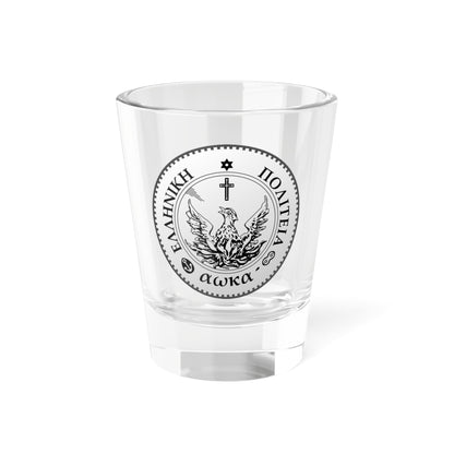 Phoenix Greek coin 1828-1833 Obverse (Greece) (Coat of Arms) Shot Glass 1.5oz