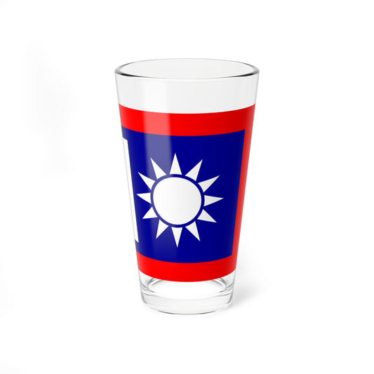 Chinese National Revolutionary Army Company Flag 1925 (China) Pint Glass 16oz