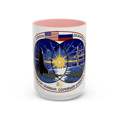 STS 71 (NASA) Accent Coffee Mug-15oz-Pink-Go Mug Yourself