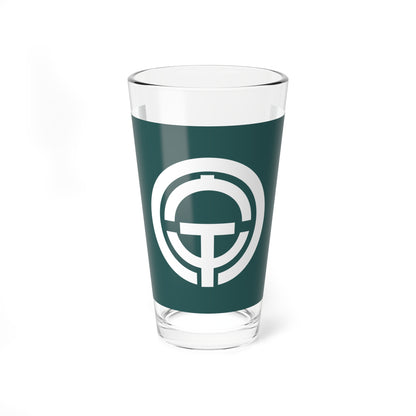 Flag of Ichiu Tokushima 1961-2005 (Japan) Pint Glass 16oz