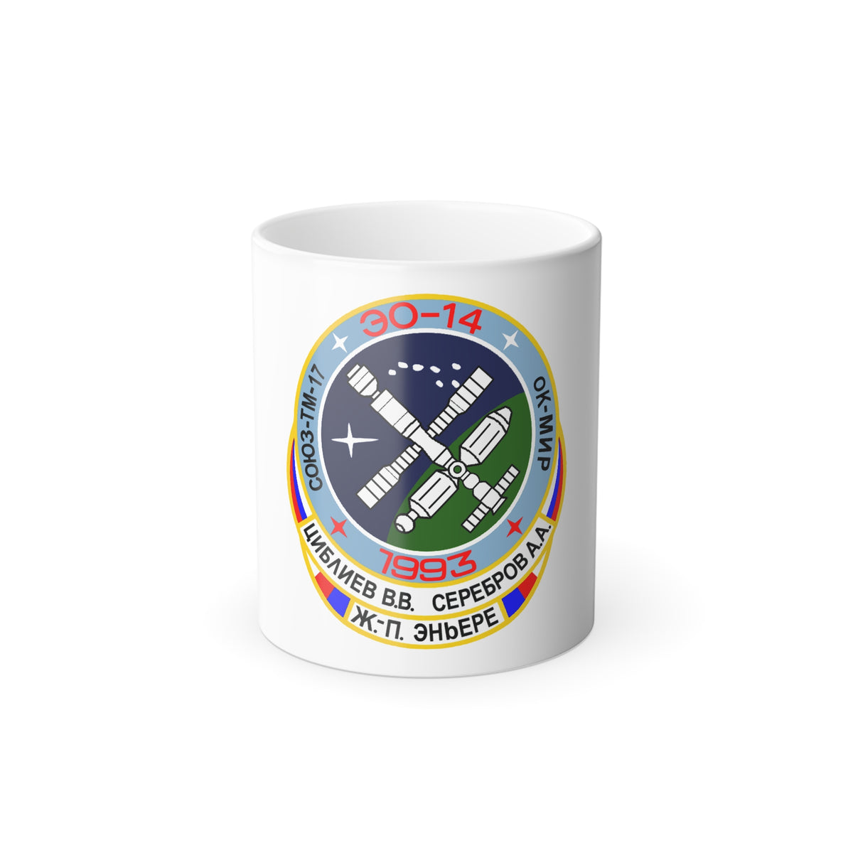 Soyuz TM-17 (Soyuz Programme) Color Changing Mug 11oz