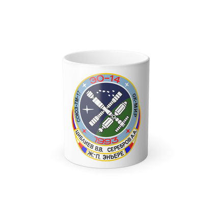 Soyuz TM-17 (Soyuz Programme) Color Changing Mug 11oz