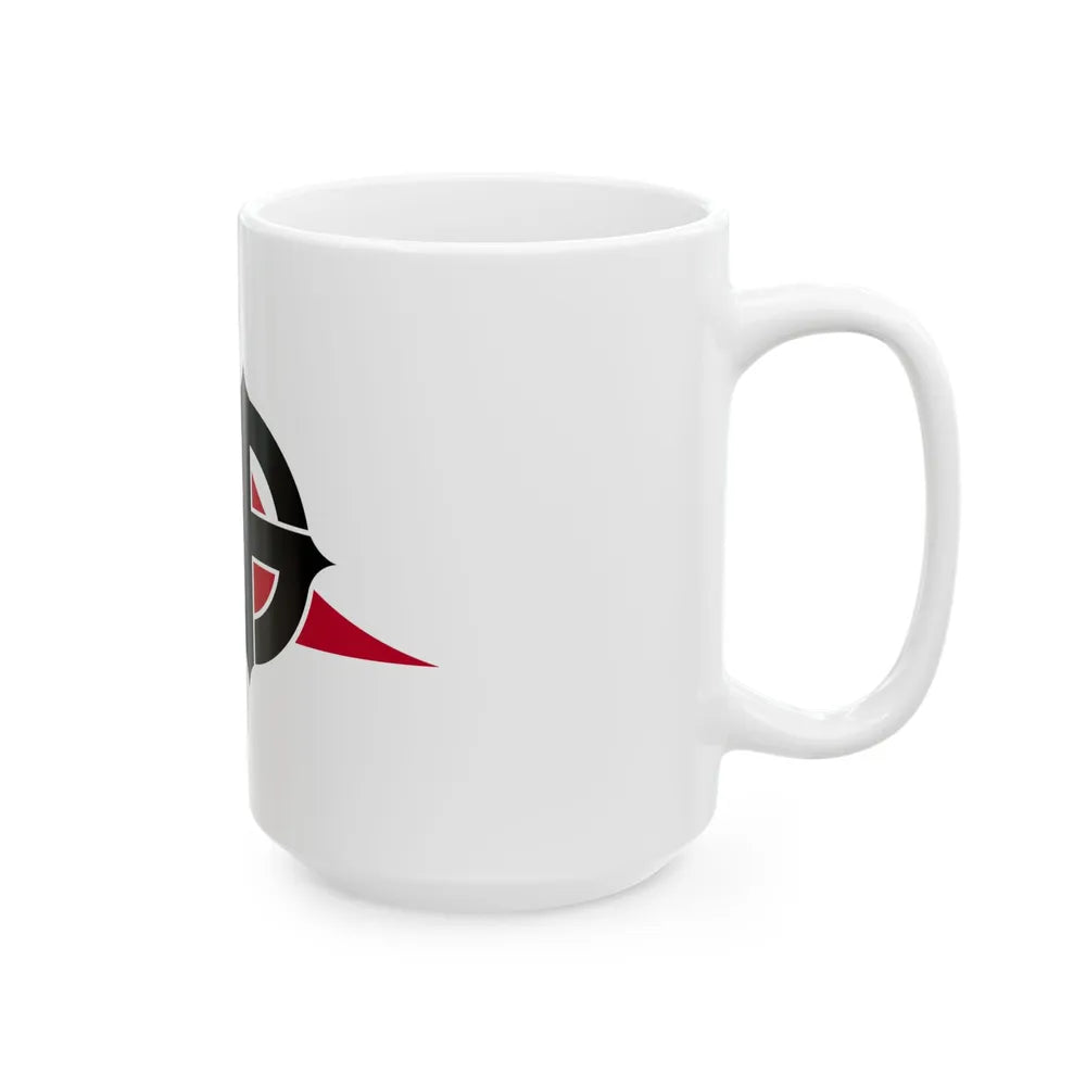 Flag of Kagoshima Kagoshima Japan - White Coffee Mug-Go Mug Yourself