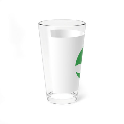 Flag of Shima Mie (Japan) Pint Glass 16oz