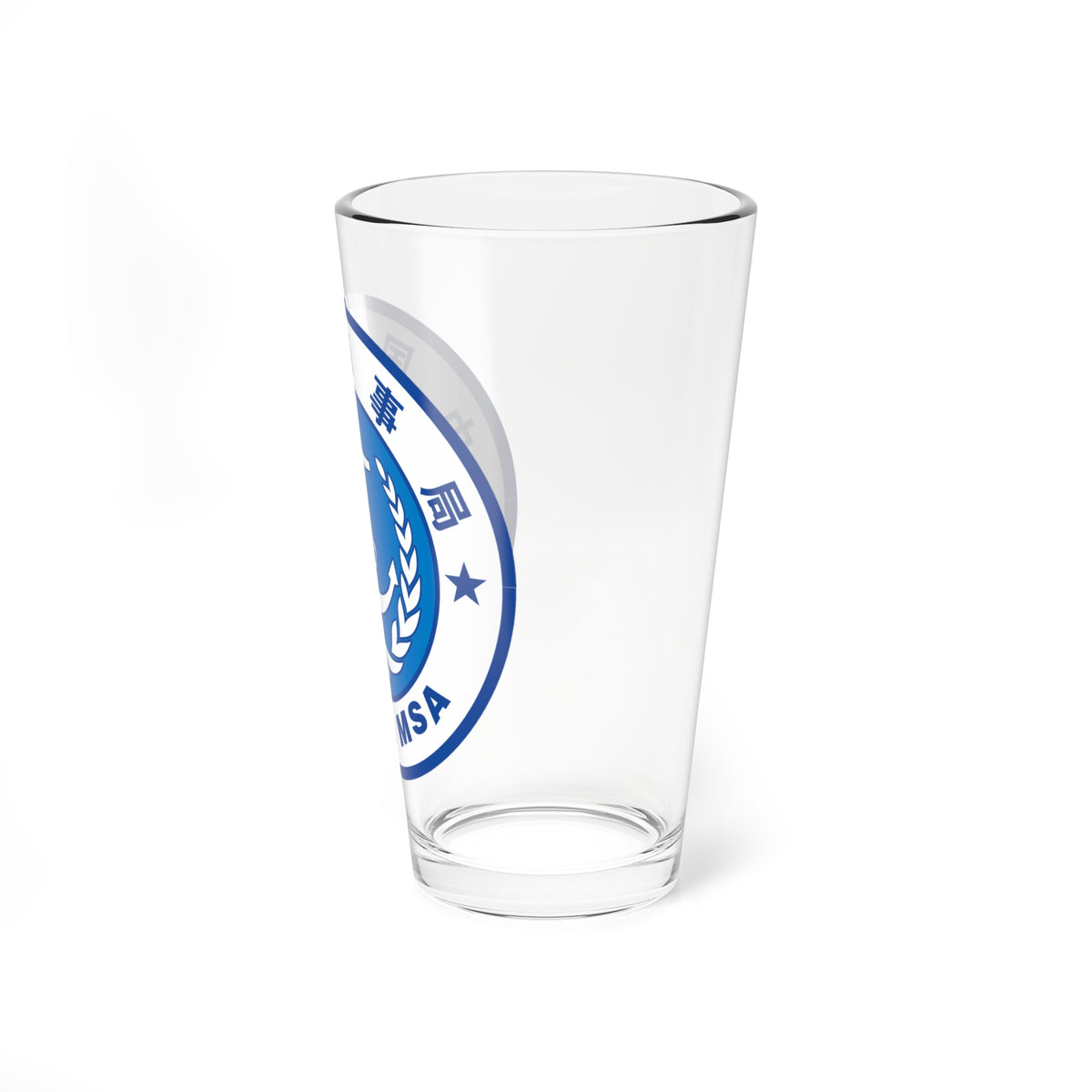 Maritime Safety Administration MSA of the P.R.China badge (China) (Coat of Arms) Pint Glass 16oz