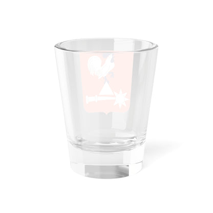 123 Signal Battalion 2 (U.S. Army) Shot Glass 1.5oz