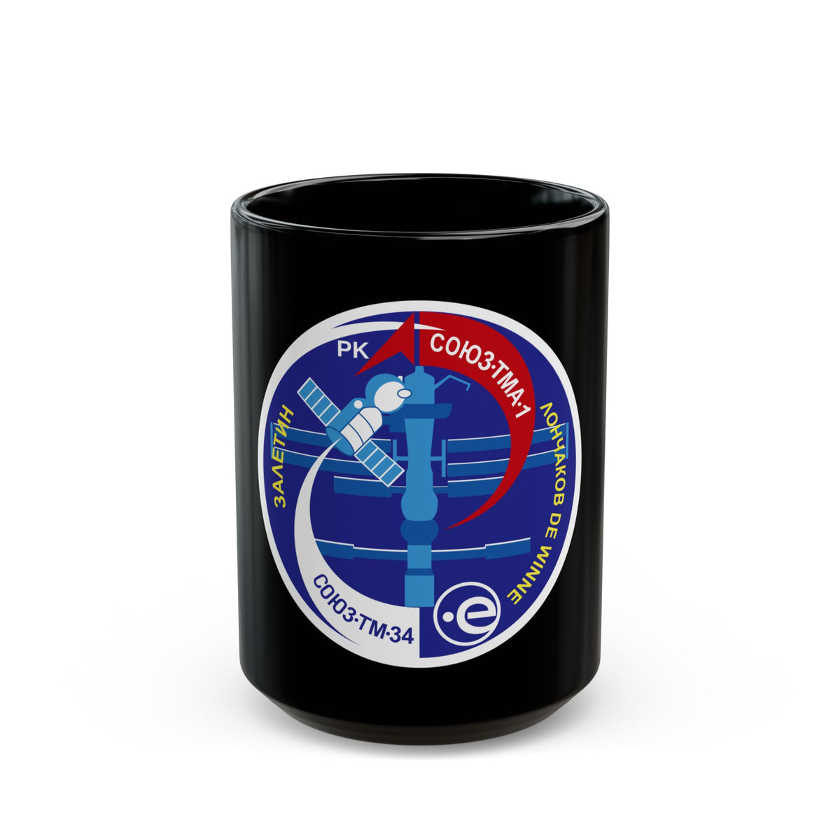 Soyuz TMA-1 (Soyuz Programme) Black Coffee Mug