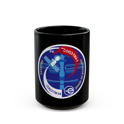 Soyuz TMA-1 (Soyuz Programme) Black Coffee Mug