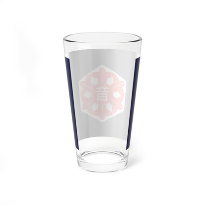 Flag of Otoineppu Hokkaido (Japan) Pint Glass 16oz