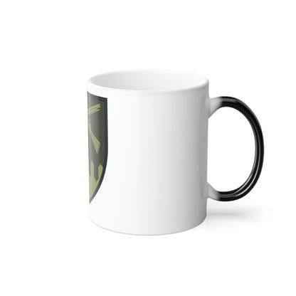 92nd Separate Motorized Infantry Brigade v2 (Ukraine) Color Changing Mug 11oz